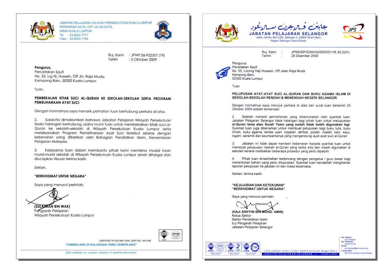 Contoh Surat Rasmi Kepada Perdana Menteri Malaysia - Rasmi B